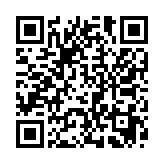 燕云十六声国际服电脑版